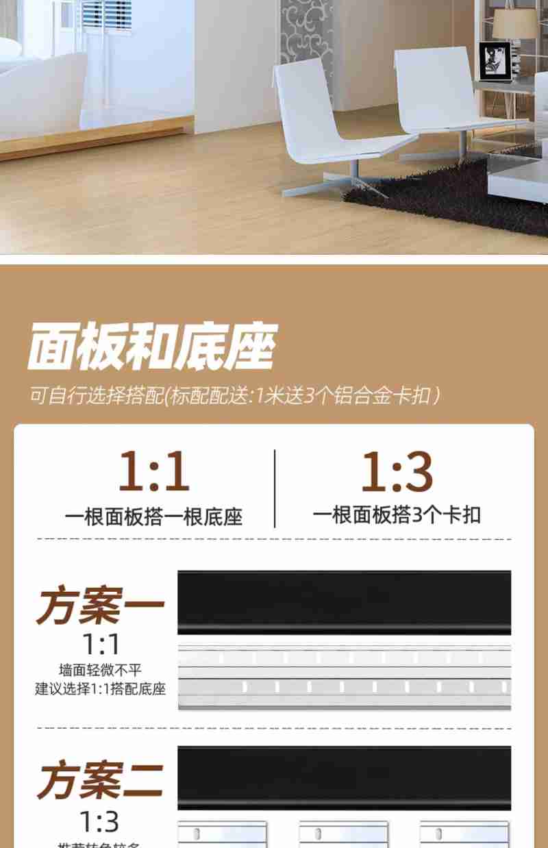 麦秀林场自然教育科普馆一角。本版图片除署名外均由记者 才贡加 张多钧 摄